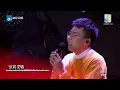 [ CLIP ] 赵骏《一帘幽梦》《梦想的声音》第3期 20161118 /浙江卫视官方HD/