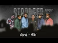 Download Lagu Shelly x Nice x Signal Band - Stronger Remix | Bouyon 2024
