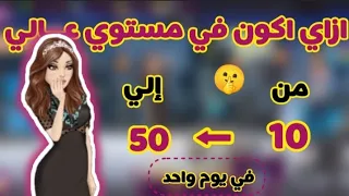                                                               دندنها