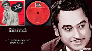 dil se mile dil kishore kumar dilsey miley dil 1977 bappi lahiri