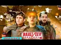 Download Lagu Baalveer season 6 : Old Story will continue 😱? | officially Confirmed? | kab ayega? | release date |