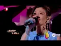 【纯享版】苏慧伦Amber刘逸云柔情演绎五月天《温柔》 低声浅吟将歌曲中孤独感娓娓道来  #我们的歌第五季 Singing With Legends S5 Clip