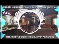 Download Lagu 锦里 Jinli by 接个吻•开一枪 JieGeWen•KaiYiQiang