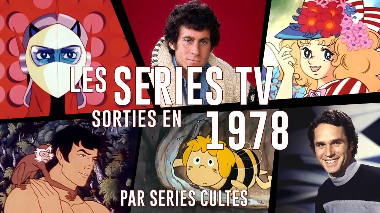 Les séries TV sorties en 1978