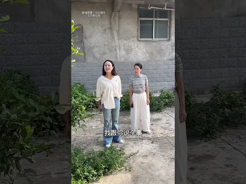 Manyaa revealed tau's theif storyline #shortvideo