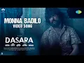 Lagu Monna Badilo - Video Song | Dasara | Nani, Keerthy Suresh | Santhosh Narayanan