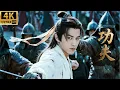 Lagu 扫地小僧得大师真传，竟然一招击败众多武林高手！#kongfu #movie #chinesedrama #武侠片