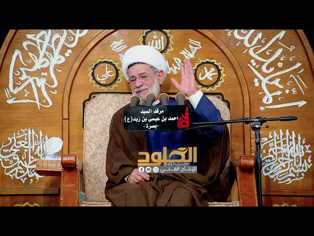 ⁣اكثر الجوارح مشاكل #اللسان #الشيخ_جعفر_الابراهيمي