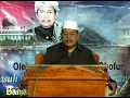 Download Lagu TAUBAT | DR KH. ABDUL GHOFUR | PONDOK PESANTREN SUNAN DRAJAT | PENGAJIAN KITAB SALAF