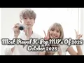 Download Lagu [TOP 100] Most Viewed K-Pop MV's Of 2025 (October 2025)