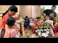 Download Lagu రామ్ చరణ్ కూతురు పుట్టినరోజు😍 Ram Charan Daughter Birthday | Chiranjeevi Wife Surekha Doing Pooja