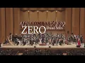Download Lagu ACE COMBAT™ SYMPHONY - Zero (Dual Mix)
