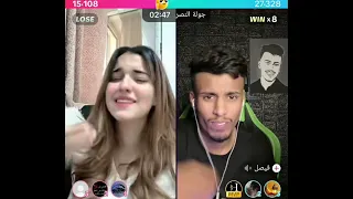 رحمه عصمت   دندنها