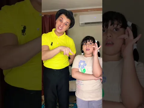 اسمي من اسمك يا اسماء 😂