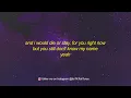 Labrinth - Still Don't Know My Name (Lyrics) | oh stranger still don't know my name