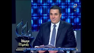 معنى أفشو السلام بينكم احمد عمارة تنمية ذاتية تطوير الذات تنمية بشرية 