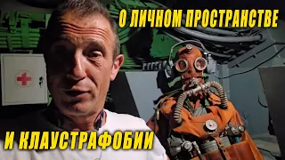 Как найти работу своей мечты в яхтинге?