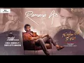 #GunturKaaram Full Songs (Reverse) |Mahesh Babu, Sreeleela & Meenakshi Chaudhary |Trivikram|Thaman S
