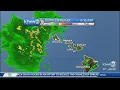 Tornado and thunderstorm warnings for Kauai cancelled Kauai remains under a flash flood warning and