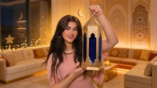 زينة رمضان 🌙 2026