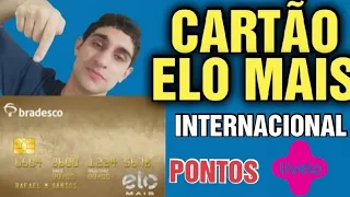 CARTÃO ELO MAIS INTERNACIONAL | MUITOS BENEFÍCIOS | PEÇA JÁ O SEU #elomais  #cartaoelo