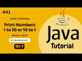 Java While Loop Mastery Printing 1 to 10 and 10 to 1 Code Explanation Included in Hindi by SK