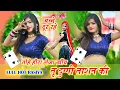 Lagu 🔴DJ Rasiya 2025 | मत ओढ़े चुन्नी लाल रसीली कांचन की | रामदेव गुर्जर सरसेना वाले के रसिया