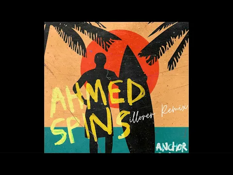 Download MP3 Ahmed Spins feat Lizwi - Waves and Wavs (illorer remix)