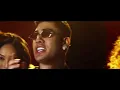 Facilita - MC Kevinho