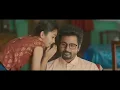 டாக்டர் - சோ பேபி தமிழ் பாடல்வரிகள் | அனிருத்