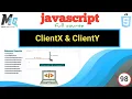 ClientX ClientY properties in javascript Urdu Hindi