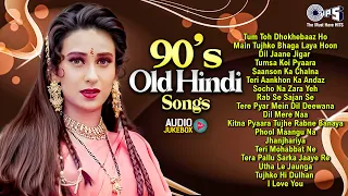 90's Old Hindi Songs | 90’s Evergreen Hits | Romantic Old Hindi Songs | Sadabahar Bollywood Jukebox