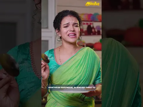Vegetarian Marumagal in Non-Veg Family 2 🥦🥩 | Ft.Archana | @AraathiOfficial  | Tamada Media