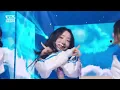 SAY MY NAME (세이마이네임) - ShaLala @인기가요 inkigayo 20250316