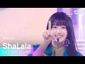 Download Lagu SAY MY NAME (세이마이네임) - ShaLala @인기가요 inkigayo 20250316