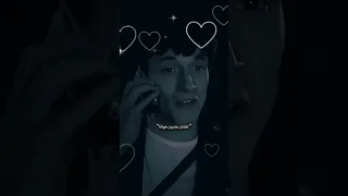 مكتوب ياليل علينا نسهر والخوف مالينا 