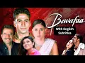 Download Lagu Bewafa - Hindi Movie With English Subtitles - Anil Kapoor, Akshay Kumar, Kareena \u0026 Sushmita Sen