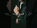 Download Lagu best romantic urdu novel⁦☠️⁩😂 | possivese hero Urdu novel ⁦❤️⁩ | Shah based romantic novel
