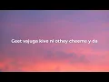 Jackpot - Cheema Y & Gur Sidhu | Lyrics 🎵