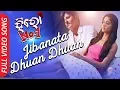 Download Lagu Jibanata Dhuan Dhuan | Full Video Song | Babushan, Bhoomika - Hero No 1 Odia Movie