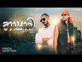 Download Lagu Sithi j Ft Lil Rome Praba - Bashawa (භාශාව) Official Music Video