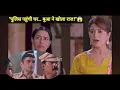 Download Lagu लक्ष्मी घर में मिली! मलिष्का का चालाकी भरा सच सबके सामने | Bhagya Lakshmi New Twist 27/Jun/25