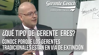 Que es un Gerente Coach