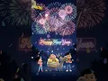 Lagu Happy New Year from Vir the Robot Boy | New Year Celebration video for kids #shorts #info