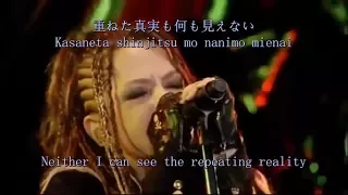 Download L'Arc-en-Ciel - Floods of tears -  Live show English translation MP3