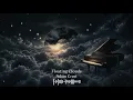 Floating Clouds | Deep Sleep Piano Music | Adam Crest | Official Music