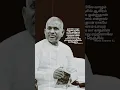 Download Lagu Kaathalin Deepam Ondru || Ilayaraja , SPB || Thambikku Entha Ooru 1984 ❤️