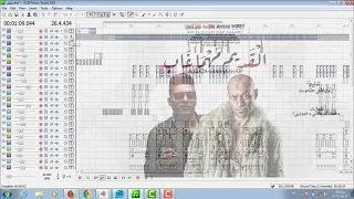 تحميل بروجيكت مهرجان القديم مهما غاب ليه هيبه سادات العالمي و احمد نافع توزيع مصطفي حتحوت 2021 