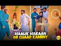 Download Lagu Malik Makaan Karaya Mangny Aya Tha 😂 | Khizar Omer