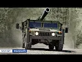 How Powerful is The Humvee 2 CT Hawkeye 105mm Howitzer
